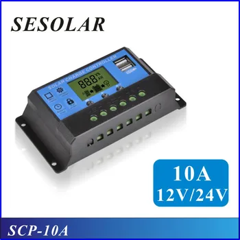 

10A PWM solar charge controller 12V with dual USB port and LED light port