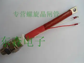 

new original imported SF80N15 SF80Q15 SF80R15 SF150G13 SF150J13 130RIA120 130RIA140 130RIA160 C180N C180NX500