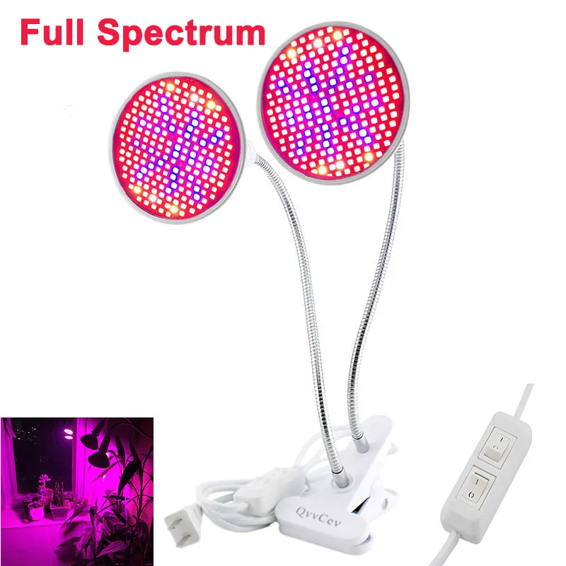 Full spectrum 200 LED Bulbs led grow Light plant flower vegetable UV IR Red Lamp Growing clip Indoor Room Greenhouse Hydro