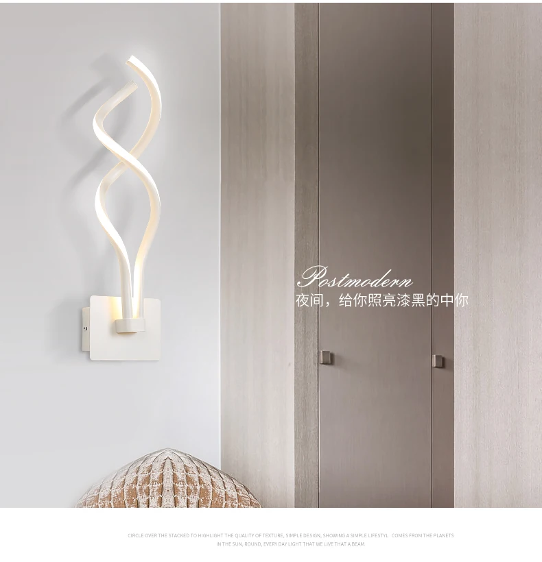 

Simple postmodern creative living room aisle staircase led bedroom wall lamp