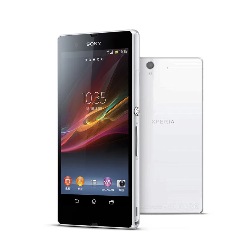 Мобильный телефон sony Xperia Z L36h C6602 C6603 3G и 4G, четырехъядерный сенсорный экран 5,0 дюйма, 2 Гб ram, 16 ГБ rom с камерой 13,1 МП - Цвет: white