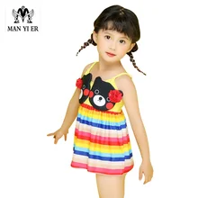Г. Новая летняя юбка для маленьких девочек раздельный купальник из двух предметов милые детские купальники в полоску