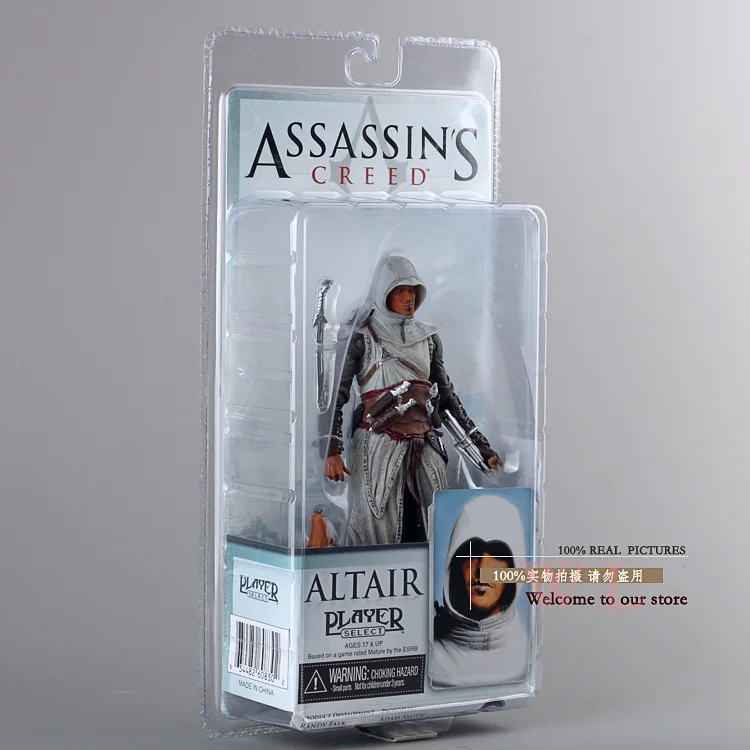 Free Shipping Cool 7&quot NECA Assassin's Creed Altair Player Boxed PVC Action Figure Limited Edition Collection Model Toy MVFG028 |