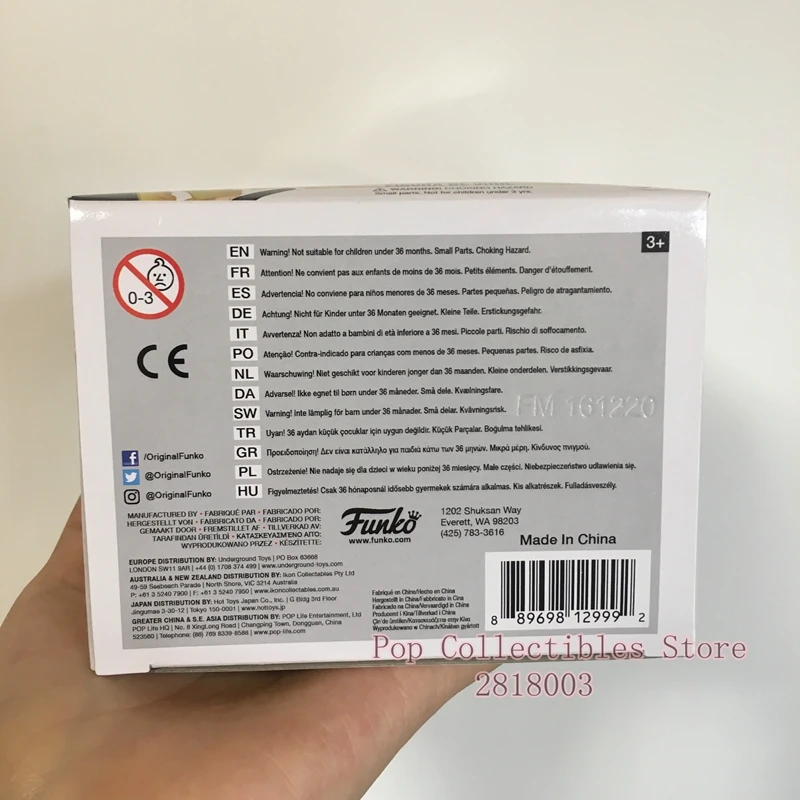 funko pop made in china