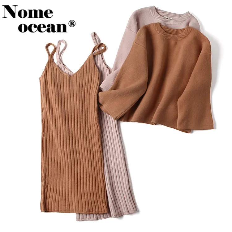 Two Pieces Sweater Top and Mini Dresss Set Knitted Soft High Quality Pullover Sweaters of Girls 2017 Autumn M17110801 | Женская одежда
