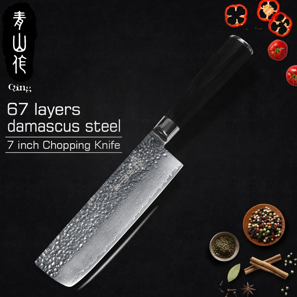 

QING 7" Nakiri Chopping Knife Hammer Blade Damascus Steel Kitchen Knife Straight Handle Cleaver Knife For Cooking Best Gift
