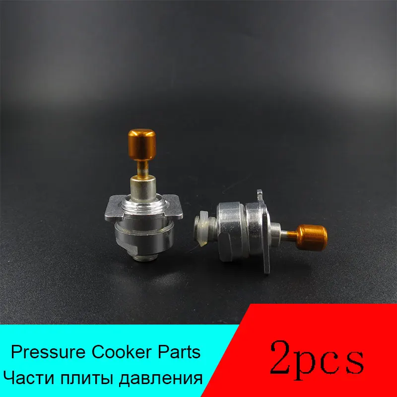

2Per Lot Thrust Valve Aluminum Pressure Cooker Accessories Float Valve Pressure Limiting Valve Self Locking Valve