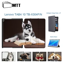 MTT чехол для lenovo Tab4 10, выпуск 10,1 дюймов, TB-X304F/N/L, тонкий, из искусственной кожи, откидной, умный чехол, милая собака, чехол для планшета