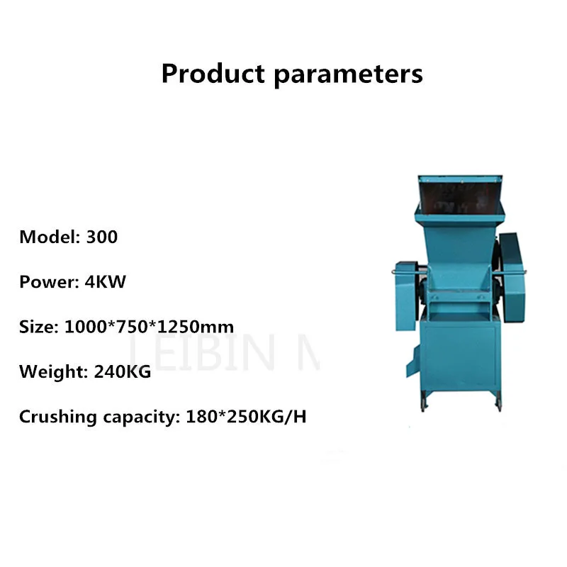 Промышленное использование pp дробилка для пластика дробилка машина, отходы пластика дробилка, пластиковые дробилки машины для продажи