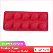 Easter cake design DIY 10 hole Easter eggs silicone chocolate mold DIYcake decorating silicone nonstick bakeware