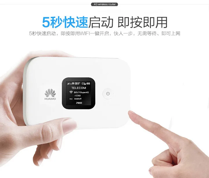 Huawei E5577s-321 LTE FDD800/850/900/1800/2100/2600 МГц Cat4 150 Мбит/с 3000 мА/ч, Батарея Беспроводной мобильный MiFi модем