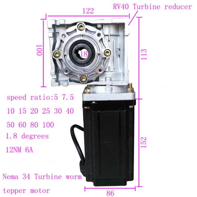 NEMA 34 12 нм шаговый двигатель с RV40 червячный редуктор для солнечного трекера или упаковочной машины