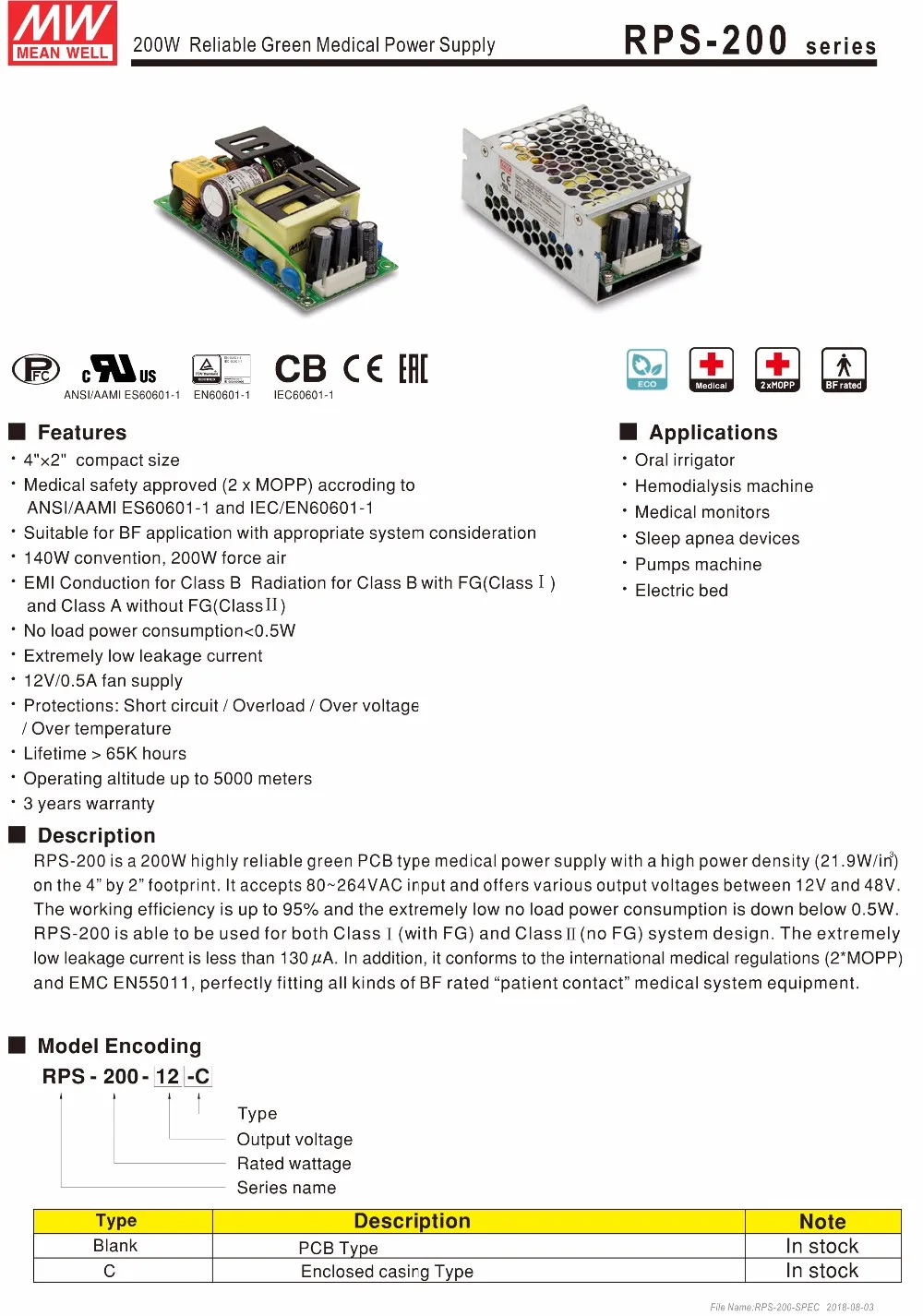 RPS-200-SPEC-1