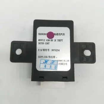 

Door lock motor controller computer suitable BUICK EXCELLE OPEL LACETTI DAEWOO NUBIRA CHEVROLET LOVA AVEO OE NUMBER 9074254