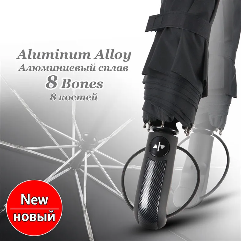 Windproof-3-Folding-Automatic-Umbrella-Rain-Women-Dark-Grid-Handle-Sun-Umbrellas-For-Men-Waterproof-8K_