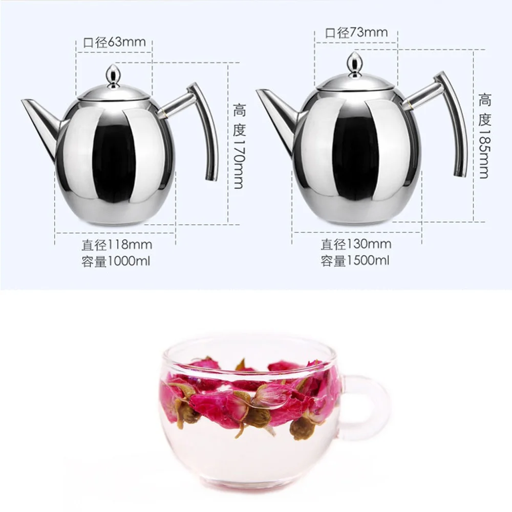 Чайник свадебный из нержавеющей стали 1 л с ситечком|stainless steel infuser|coffee teatool pot |