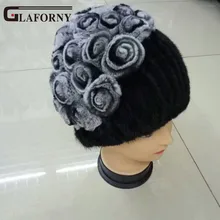 Glaforny бренд трикотажные норковые меховые шапки с Рекс кроличьим мехом цветы топы из натурального меха шапочки Женская мода зимние меховые шапки