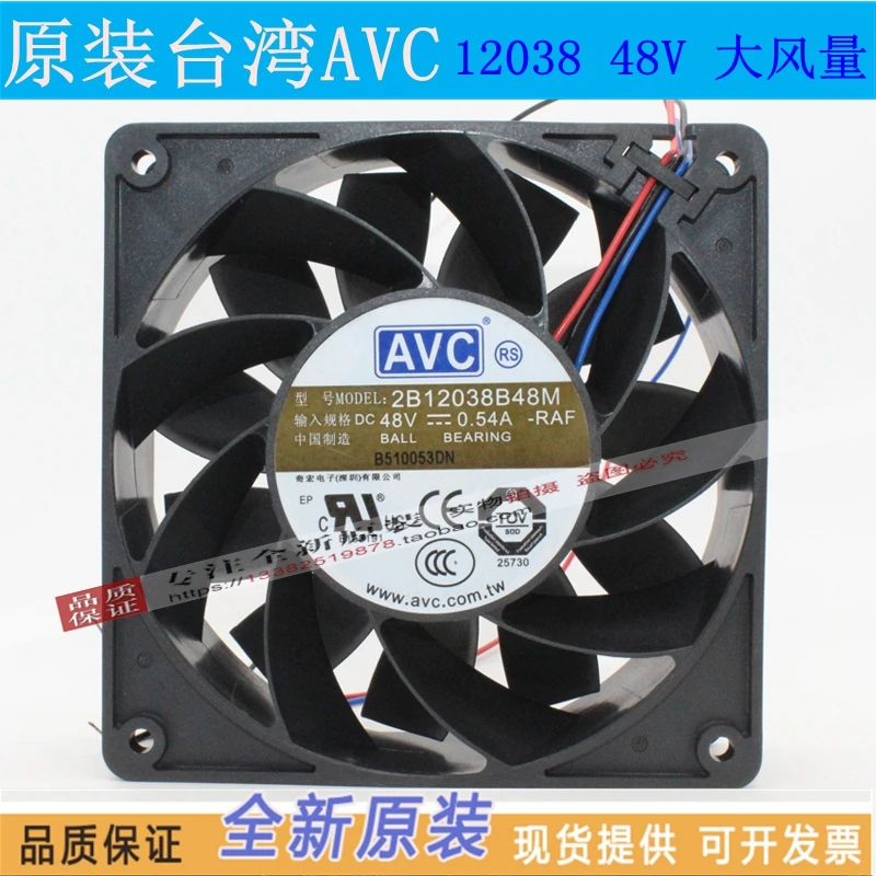 

NEW AVC 2B12038B48M 12038 48V 0.54A 12CM cooling fan