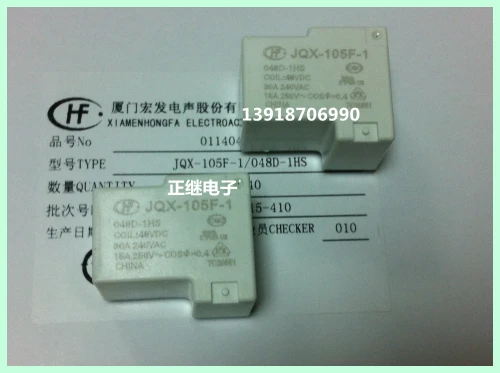 5 шт./лот оригинальный реле JQX-105F-1-048D-1HS 4PIN обычно открытым 30A SLA-48VDC-SL-A