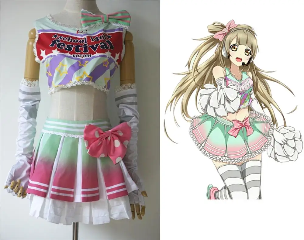 

Anime LoveLive! Card SR Minami Kotori Cheerleading Uniforms Cosplay Costume Girls School Cheerleading Uniforms+Stocking+Gloves