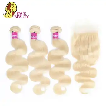 Facebeauty 613 Honey Blonde Color Human Hair Weave Weft 8 - 30 Inch Remy Brazilian Body Wave 2/3/4 Bundles with 5x5 Lace Closure
