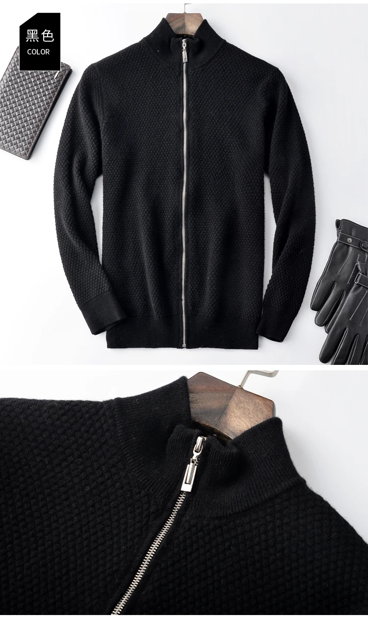 Lã de cabra pura cashmere abacaxi grão