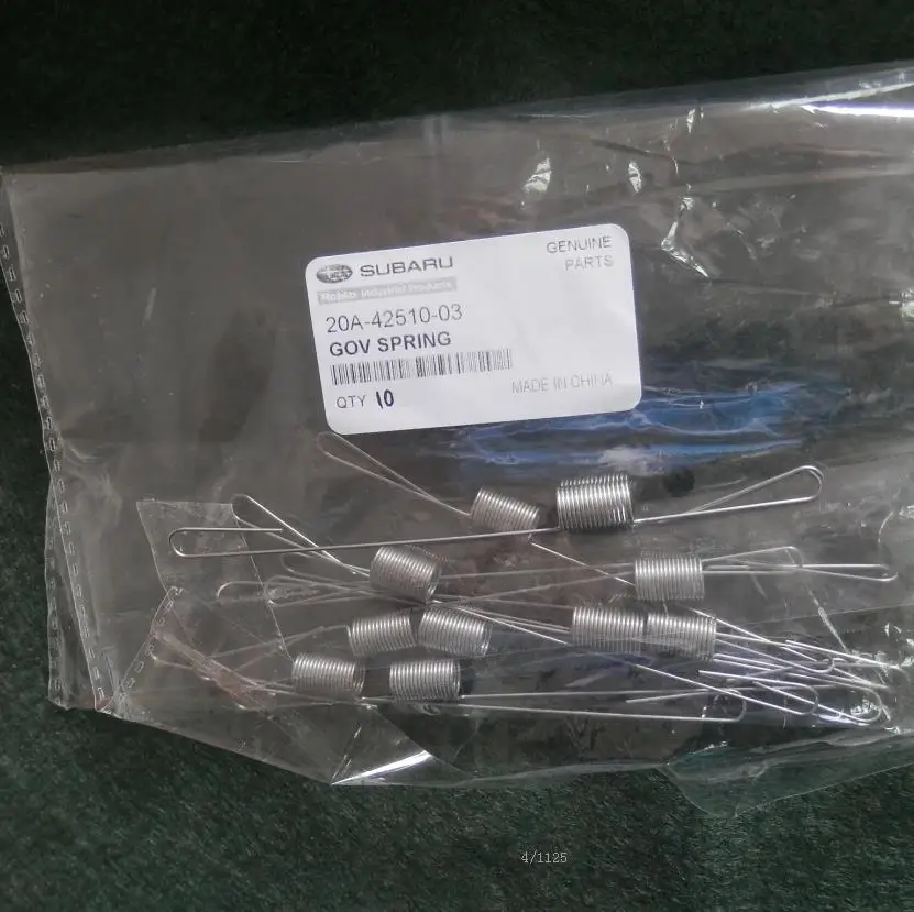 GOVERNOR SPRING EX17 2