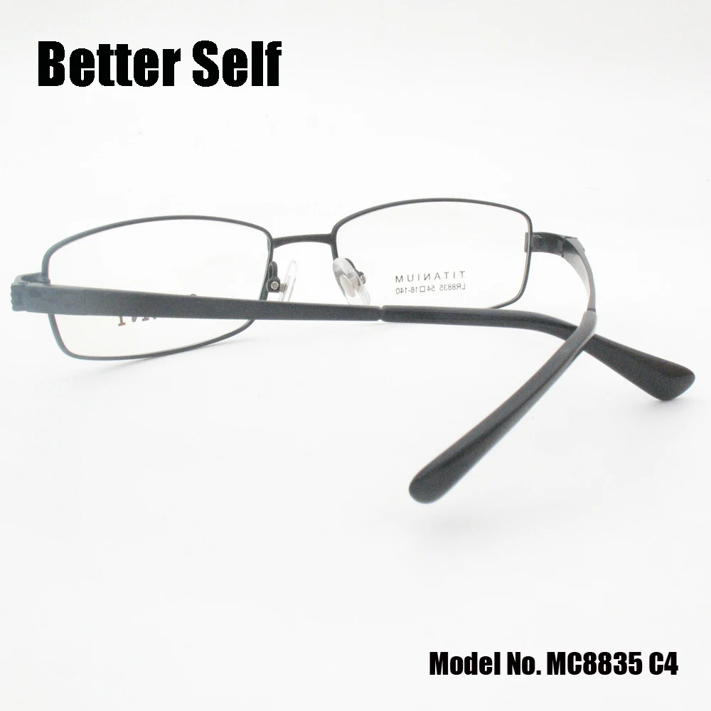 MC8835-C4-back