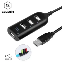 Sovawin Высокое скорость компьютер Usb Hub 2,0 4 порты и разъёмы Splitter адаптер вцв для ПК/ноутбук/мышь приемник/Usb вентилятор