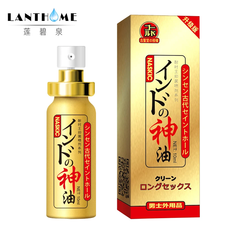 YDSY-02
