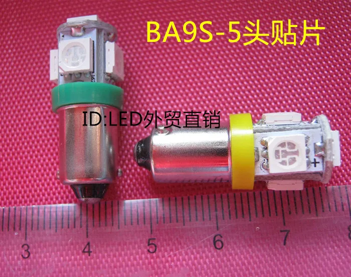 

The 12V18V24V30V BA9S LED button light bulb lamp lights lamp bulb lamp B9 lamp