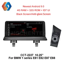 Для BMW 1 серии E81 E82 E87 E88 Android 9 Px6 gps Мультимедийная навигация Встроенный Bluetooth WiFi Поддержка DVR задняя камера iDrive27