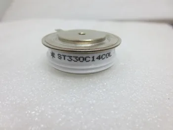 

thyristor module ST333C12CFM1 ST333C14CFM1 ST333C10CFM1 ST333C08CFM1