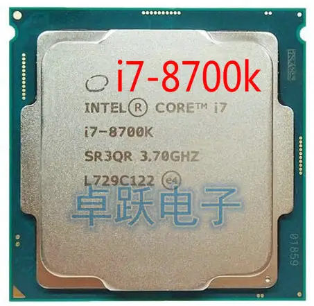 Intel Core 8 series Processor I7 8700K I7-8700K processor CPU LGA 1151-land  FC-LGA 14 nanometers Six Core cpu free shipping