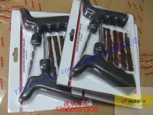 motorcycle tire tire repair tools universal glue gun to send five strips