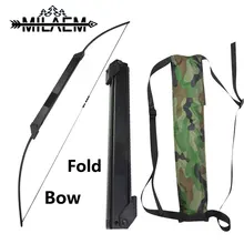 1pc 30-50lbs Archery Recurve Bow Straight Bow Portable Fold Bow Teens Shot Training Bow Outdoor Sport Accessories 1pc 30-50lbs Archery Recurve Bow Straight Bow Portable Fold Bow Teens Shot Training Bow Outdoor Sport Accessories