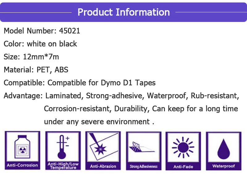 Cidy 45021 совместимый с DYMO D1 менеджер 12 мм белый на черной этикетке лента для принтер для этикеток dymo DYMO LM160 LM280 dymo PNP