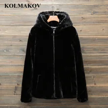 KOLMAKOV мужское платье новые зимние мужские меховые парки с меховым капюшоном верхняя одежда мужские куртки высокого качества зимние пальто мужские