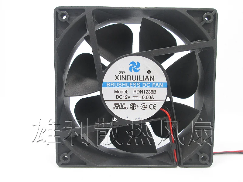 Free Delivery.RDH1238B 12V 0.60A 12CM 12038 2-wire fan
