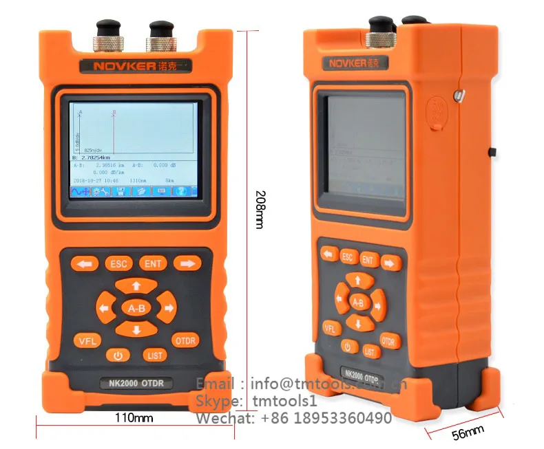 NK2000详情-8
