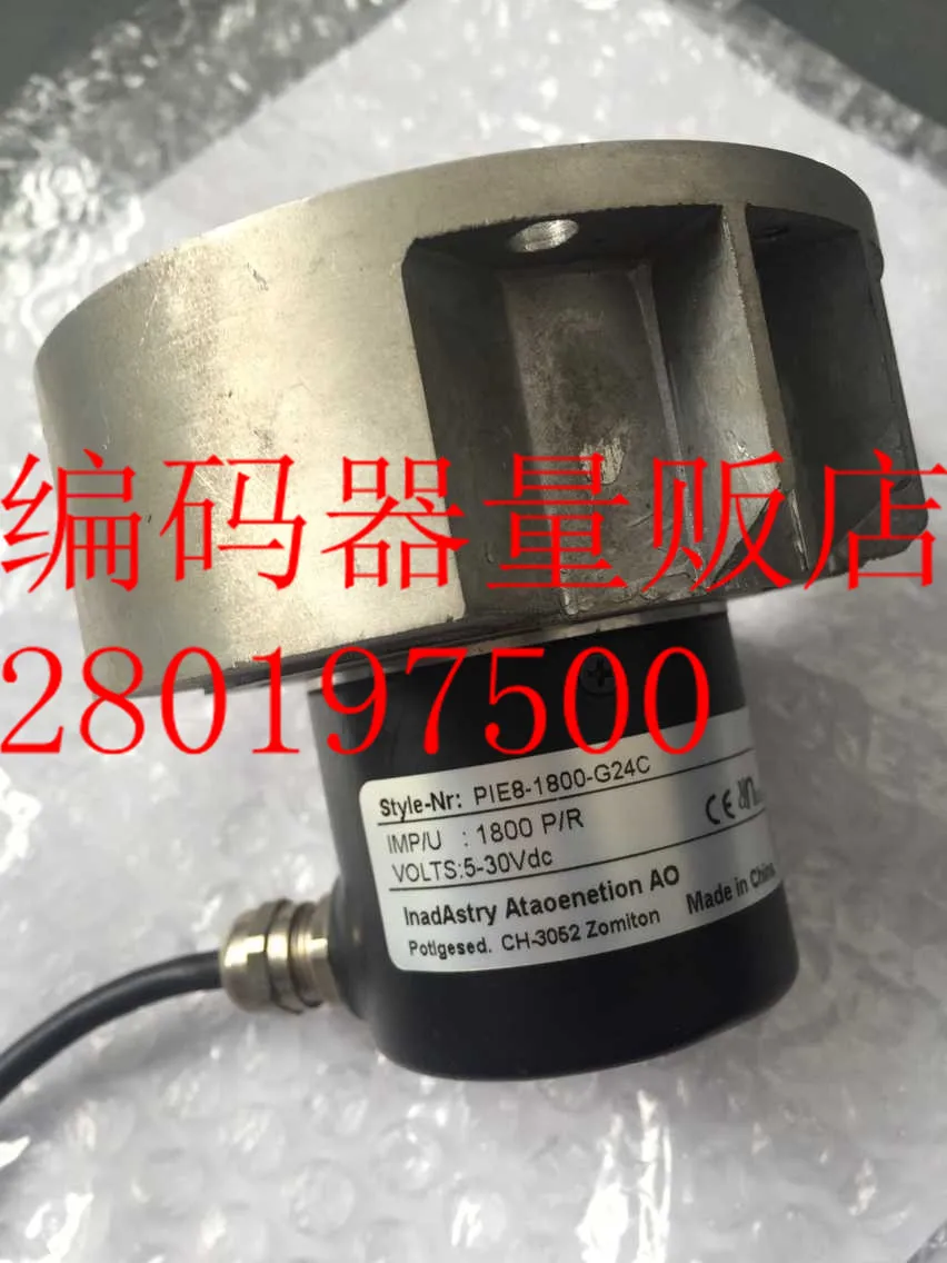

[BELLA] PIE8-1800-G24C new Changchun technology high precision encoder