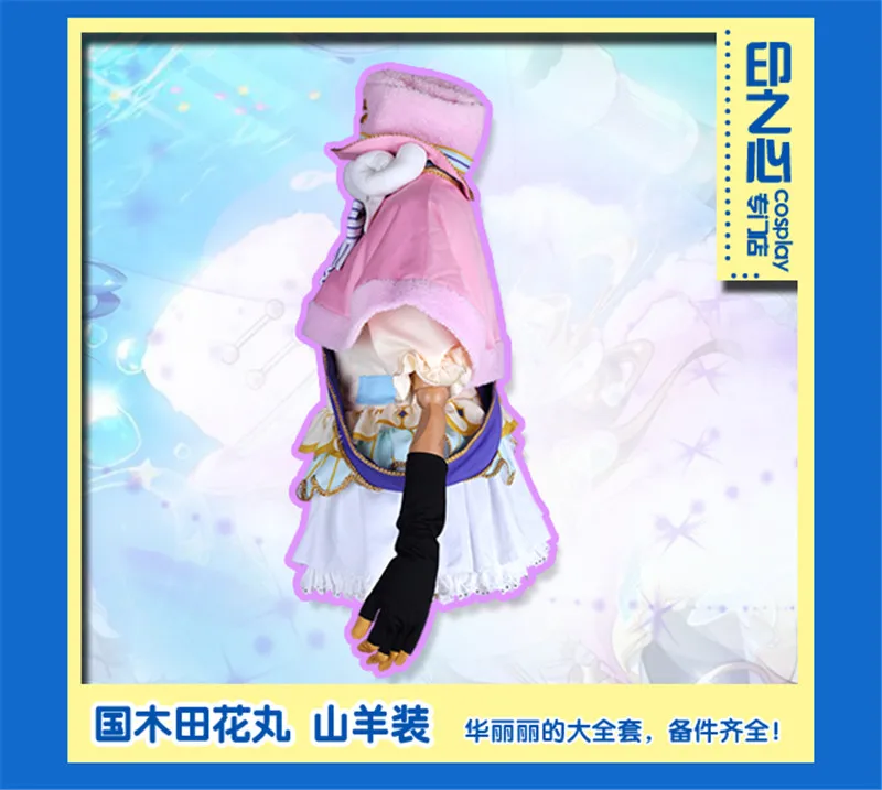 Люблю жить солнце Aqours Kunikida H животного коз много ханамару платье Autumal костюм женское платье Хэллоуин Косплэй