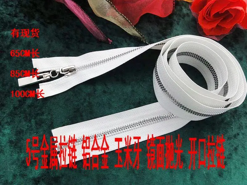 2 шт. #5 металлическая фотоблестящая белая ткань серебряные зубы платье пальто