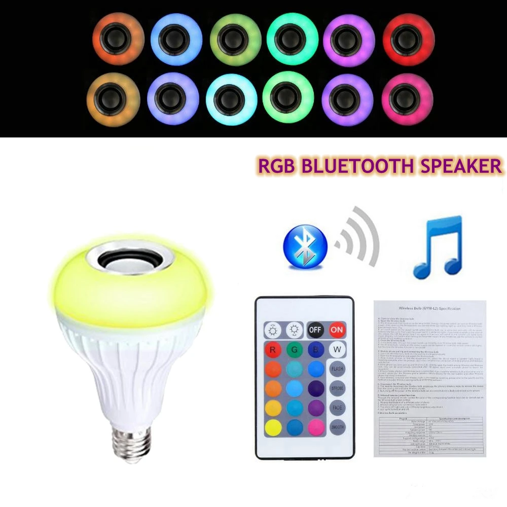 Bluetooth лампочки Динамик E27 RGB свет Music Player громче мини аудио с 24 кнопок пульта