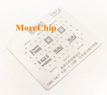 

6 in 1 EMMC BGA Stencil BGA221 153 186 Reballing IC Chip Pin Solder Heating Template 0.12mm Thickness Anti Drum-up 10 pcs/lot