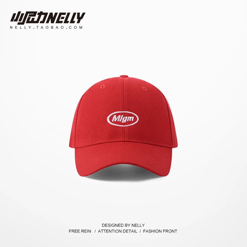

Nelly 2019 Summer Hip Hop Casual Hat Unisex Adjustable Joker Sports Baseball Cap Skateboard Hat