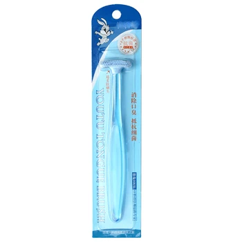 

1PC Double handle plastic tongue scraper Tongue Cleaner Brush Dental Tongue Cleaning Scraper Brush Oral Hygiene Random Color