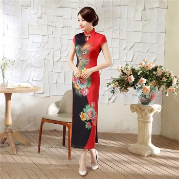

Vintage Peacock Pattern Chinese Bride Wedding Cheongsam Dress Women's Short Sleeve Sexy Long Qiapo Top S M L XL XXL XXXL 020726