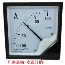 DC+-100A 100A-0-100A аналоговая панель амперметр ампер измеритель тока 6C2 Амперметр