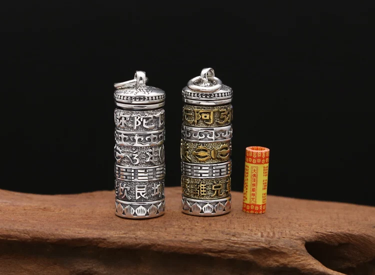pendant0535d